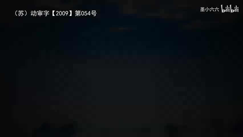 77.79 神龟的智慧