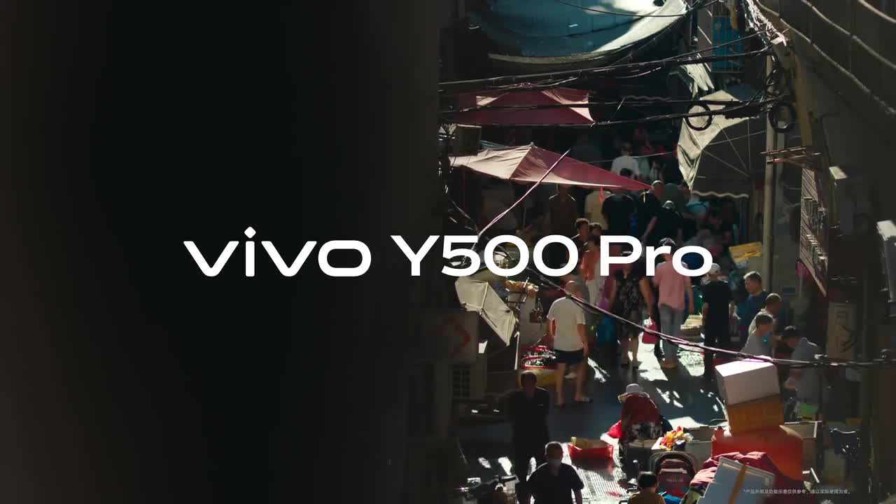 vivo Y500 Pro 5G 广告（2）