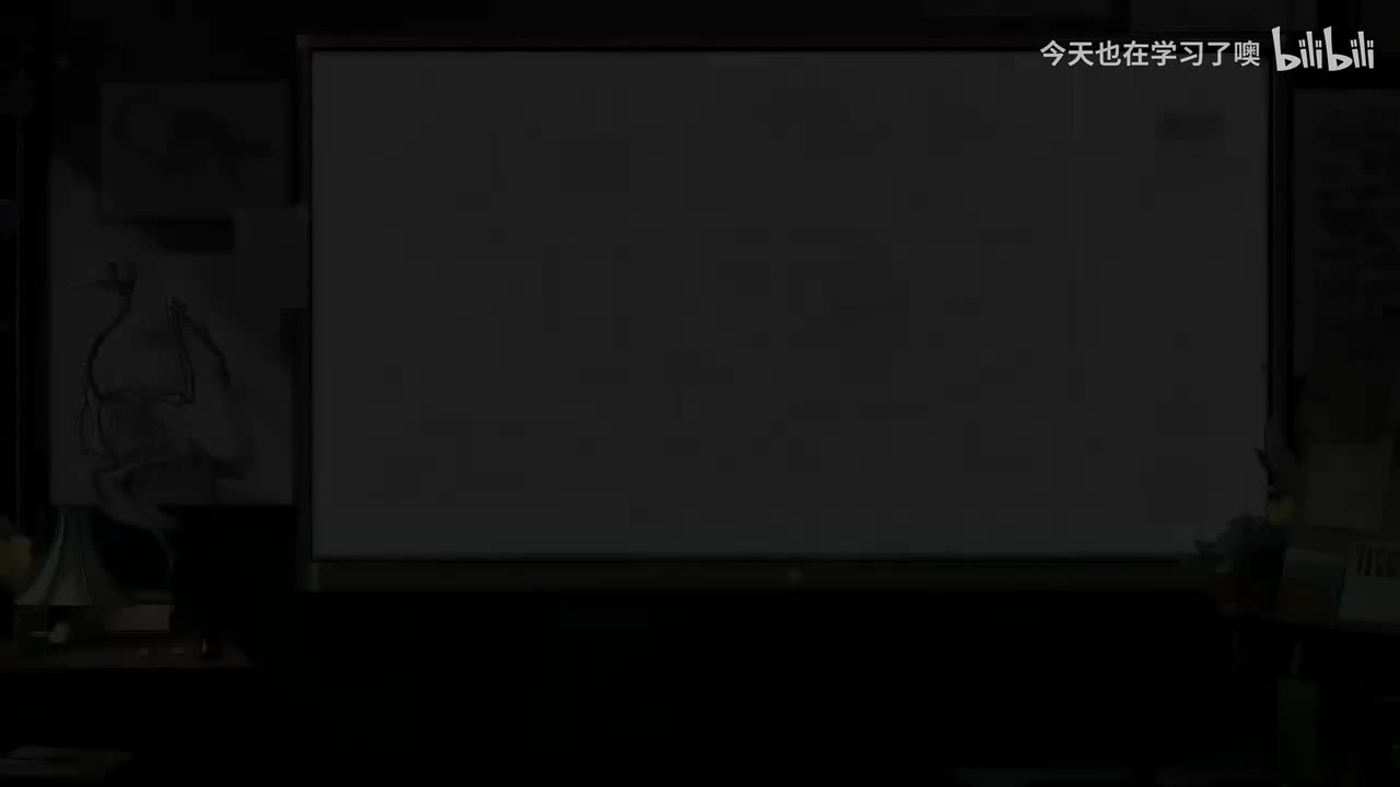 22-7-7 细胞膜的结构和功能