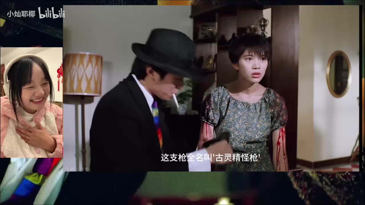 国产凌凌漆0030000-0033000