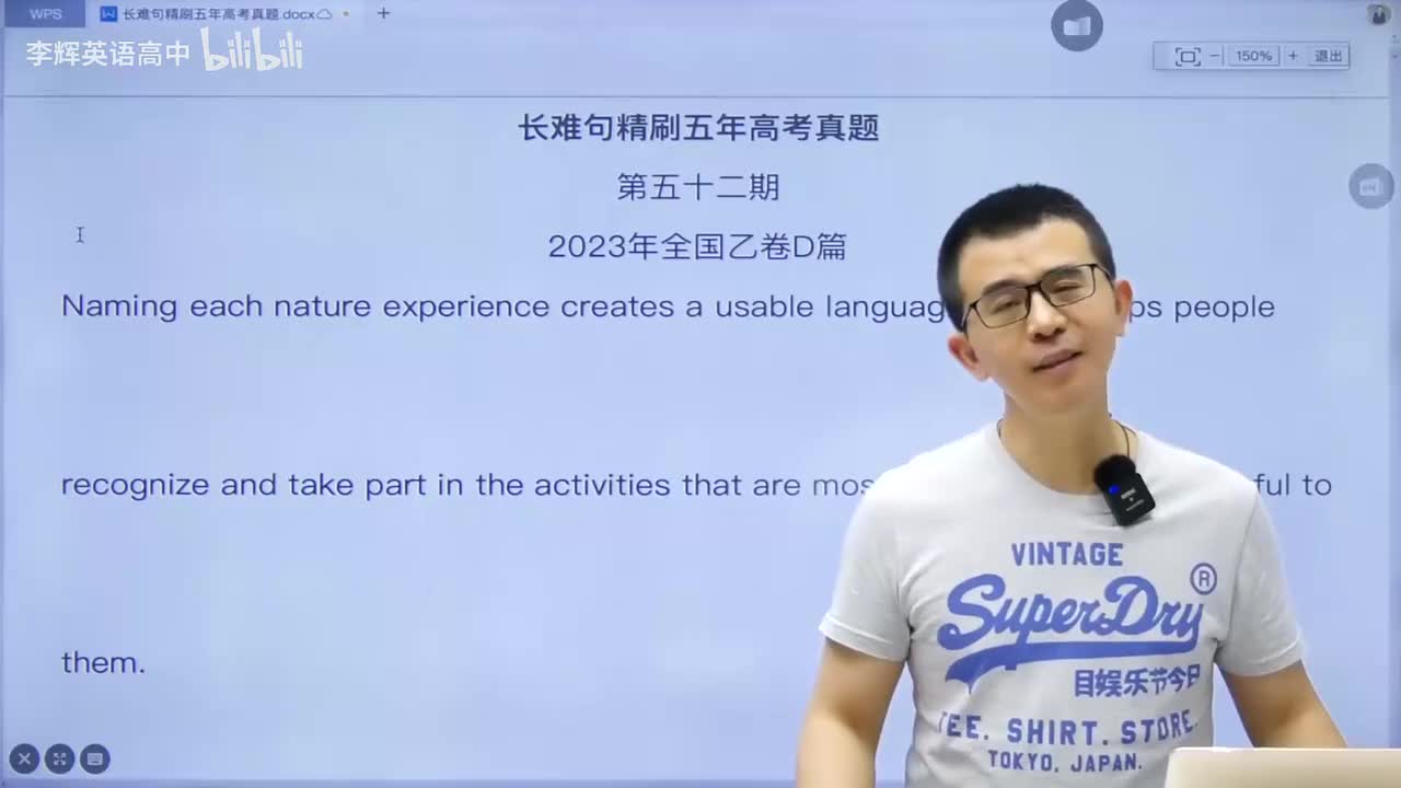 59.长难句课程-长难句第52期(Av114698141831711,P59)