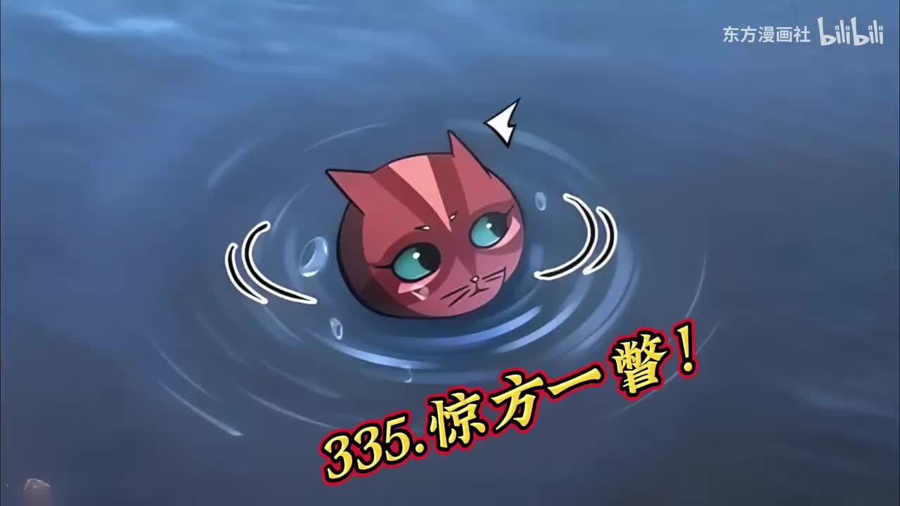 P56（11.9日更新）