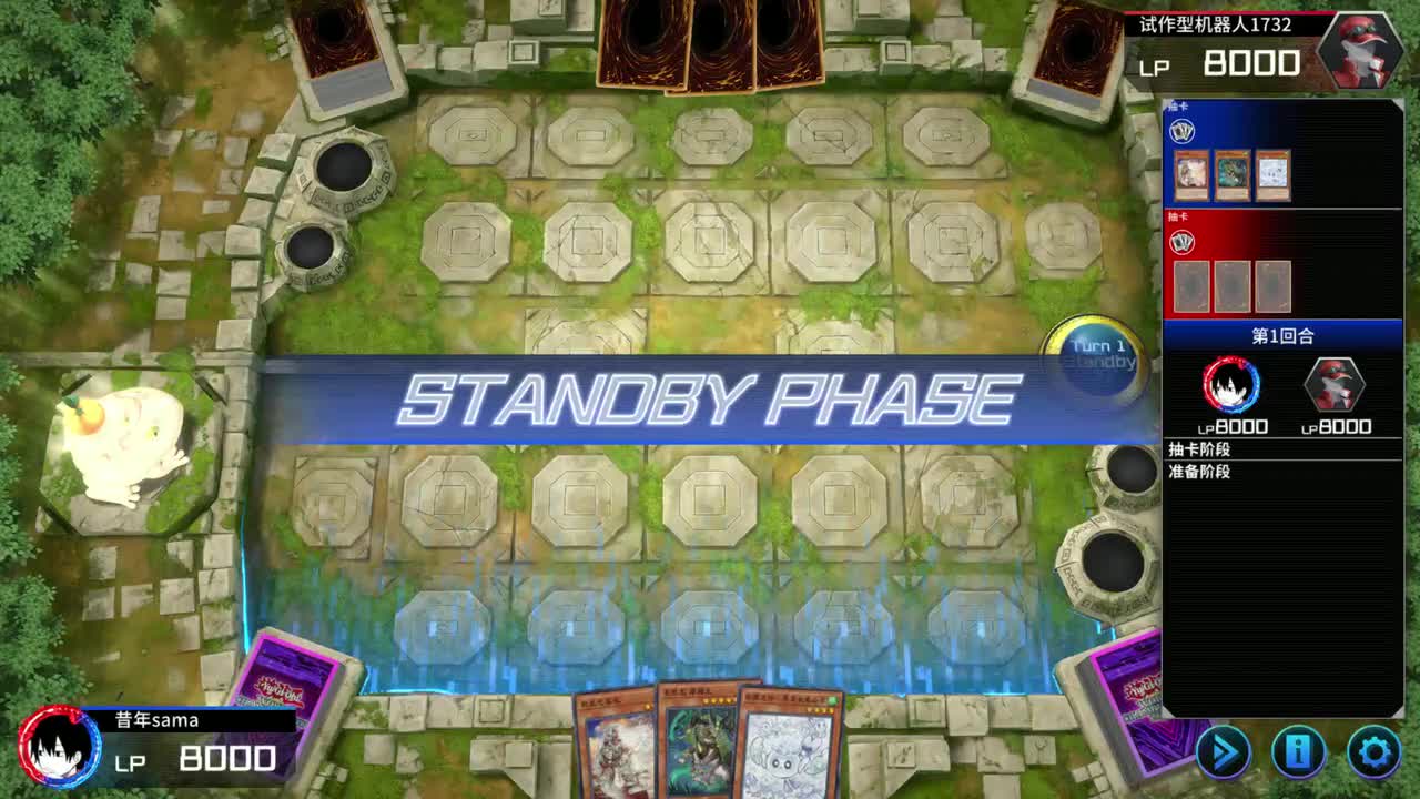 白阿+星宿龙+1怪=双陷阱+龙冠+龙骑士+爪龙+阿不思+冰剑+落圣