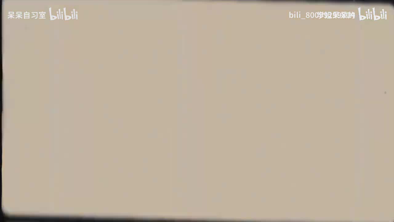 L7-75 二元一次方程组的解法——知识分析