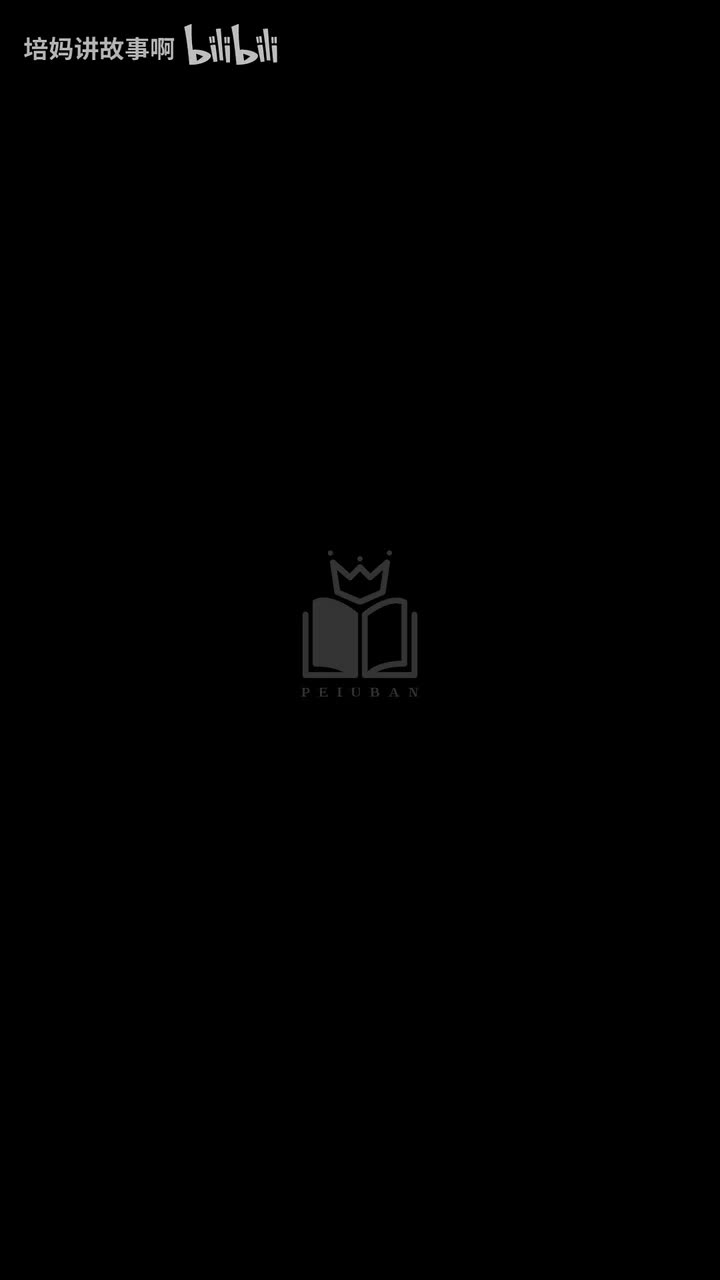 The Little Prince （第三遍 语法分析/搭配积累）