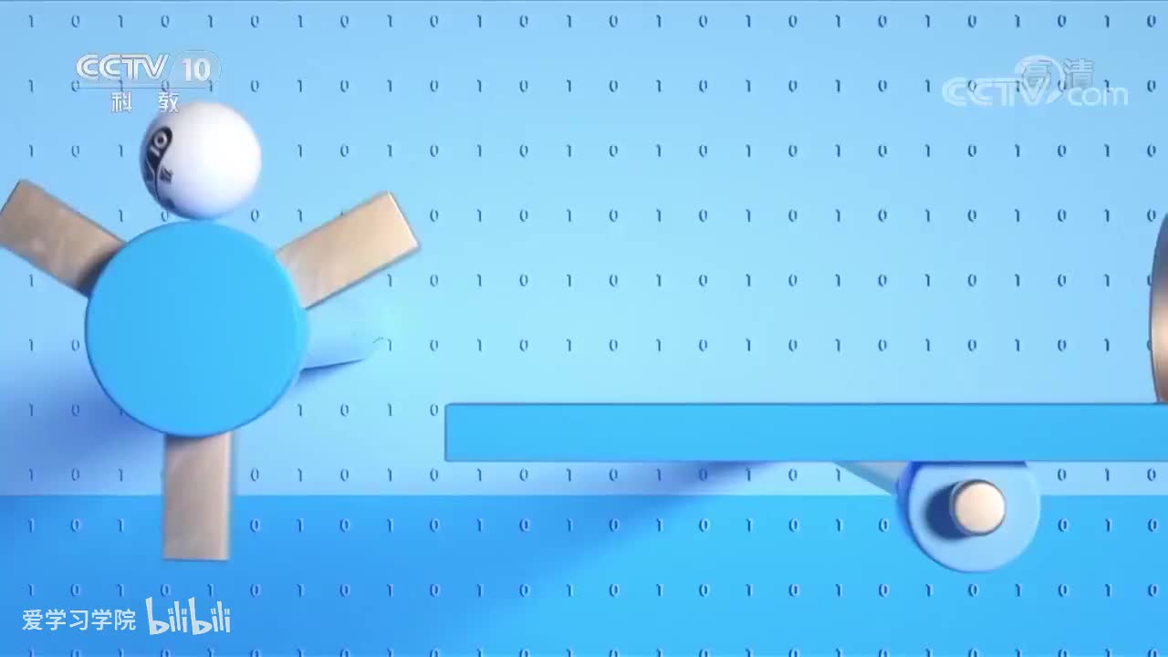 《跟着书本去旅行》20200225 山海雄关——老龙头的秘密