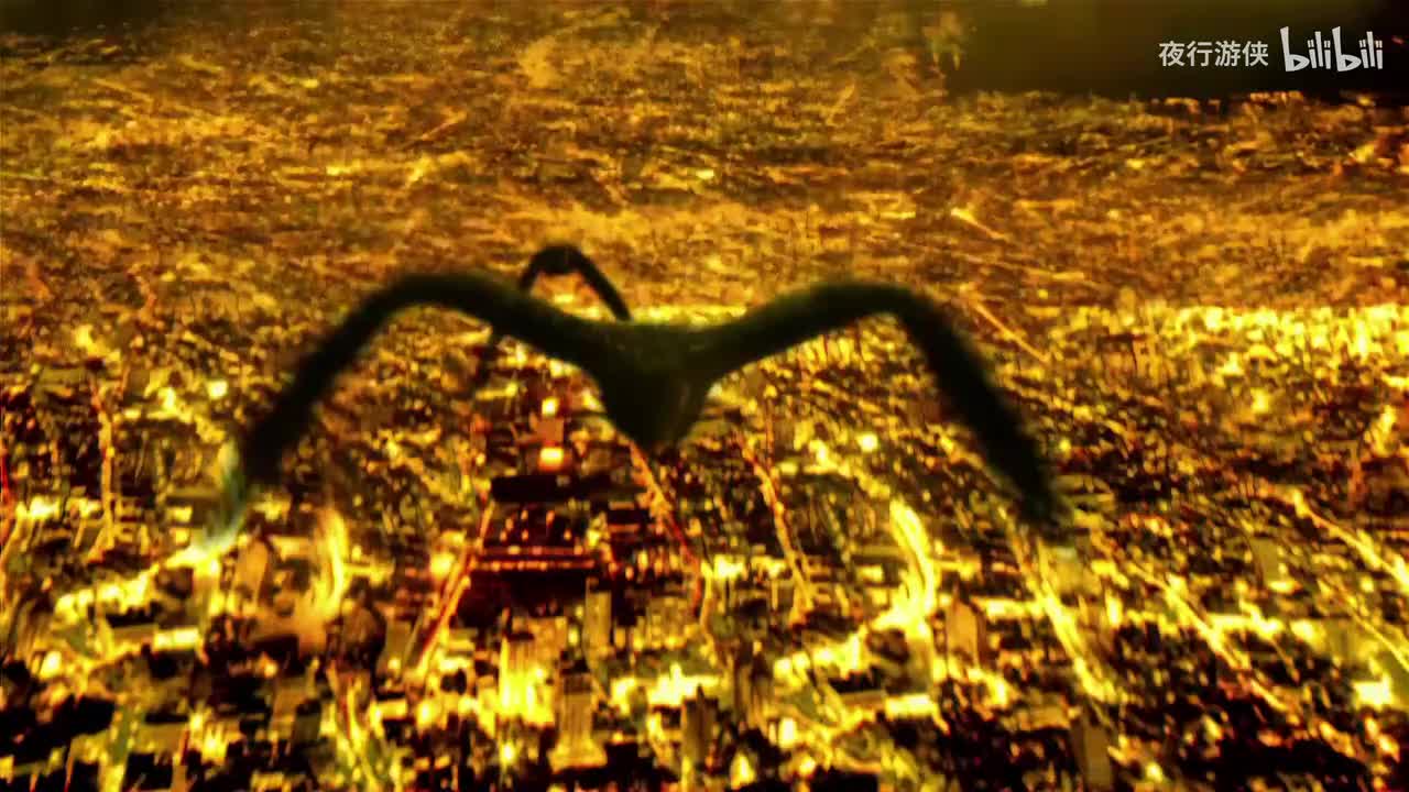 Toxic - Britney Spears