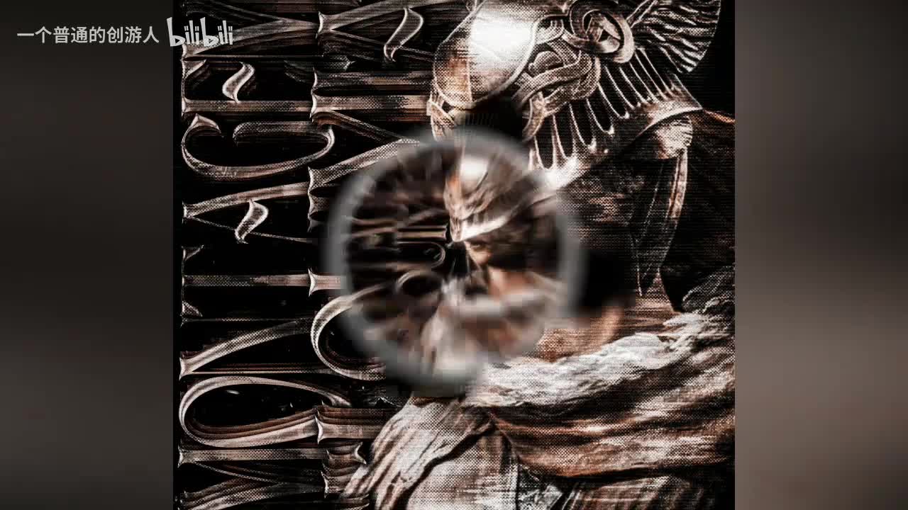 MONTAGEM ALQUIMIA (SLOWED)