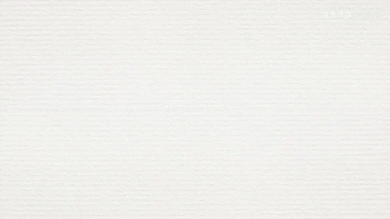 179.张景明《黄帝内经》 第二十四章 第10讲 怒则气上 喜则气缓