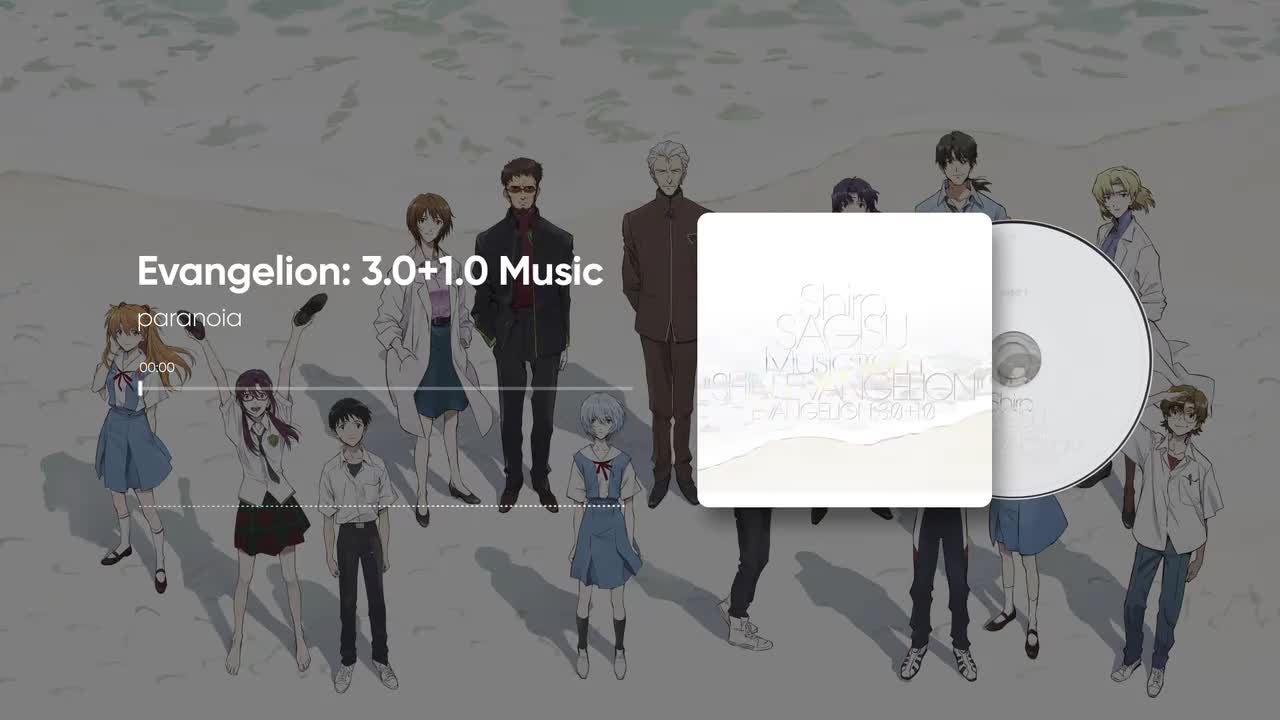 2-02. paranoia - 鷺巣詩郎