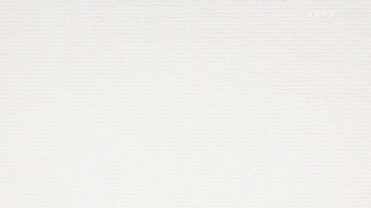 025.张景明《黄帝内经》第五章 第2讲 天癸至 月事下 精气溢泻