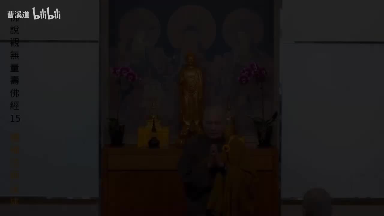 第15集