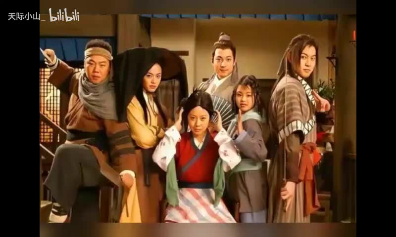 同福客栈下雨了助眠音频