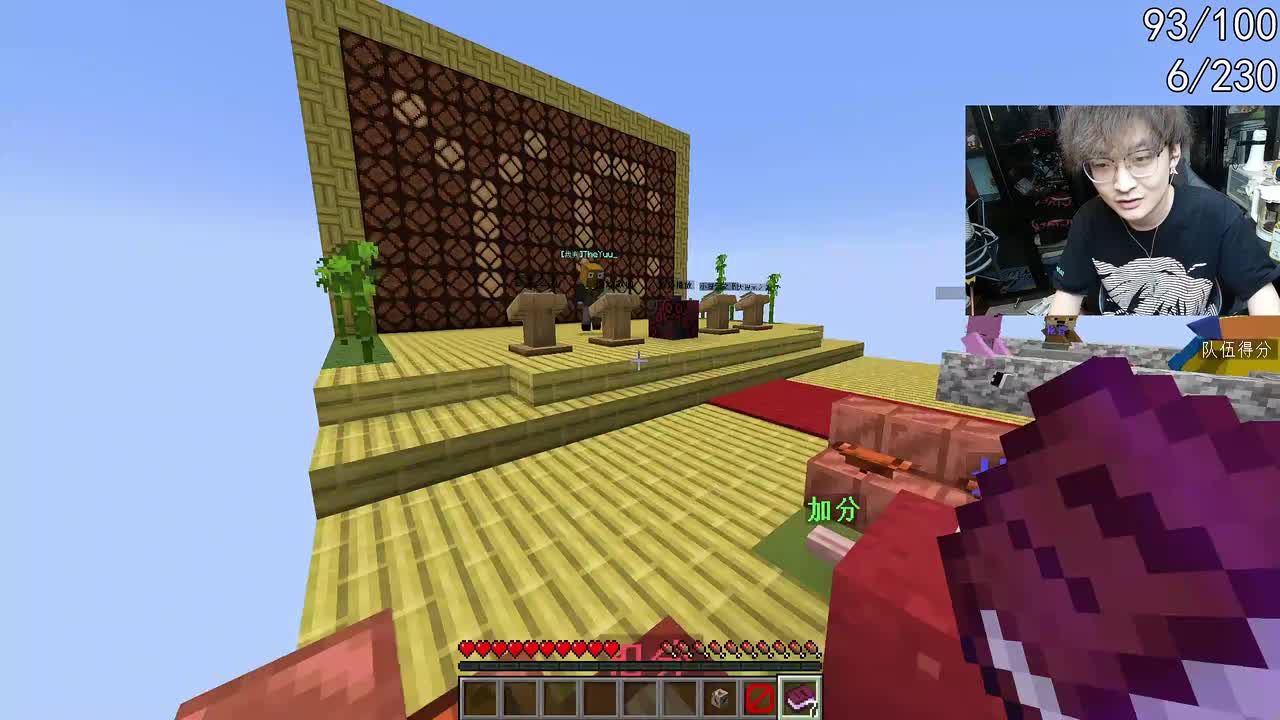 弹幕版-5 小地图