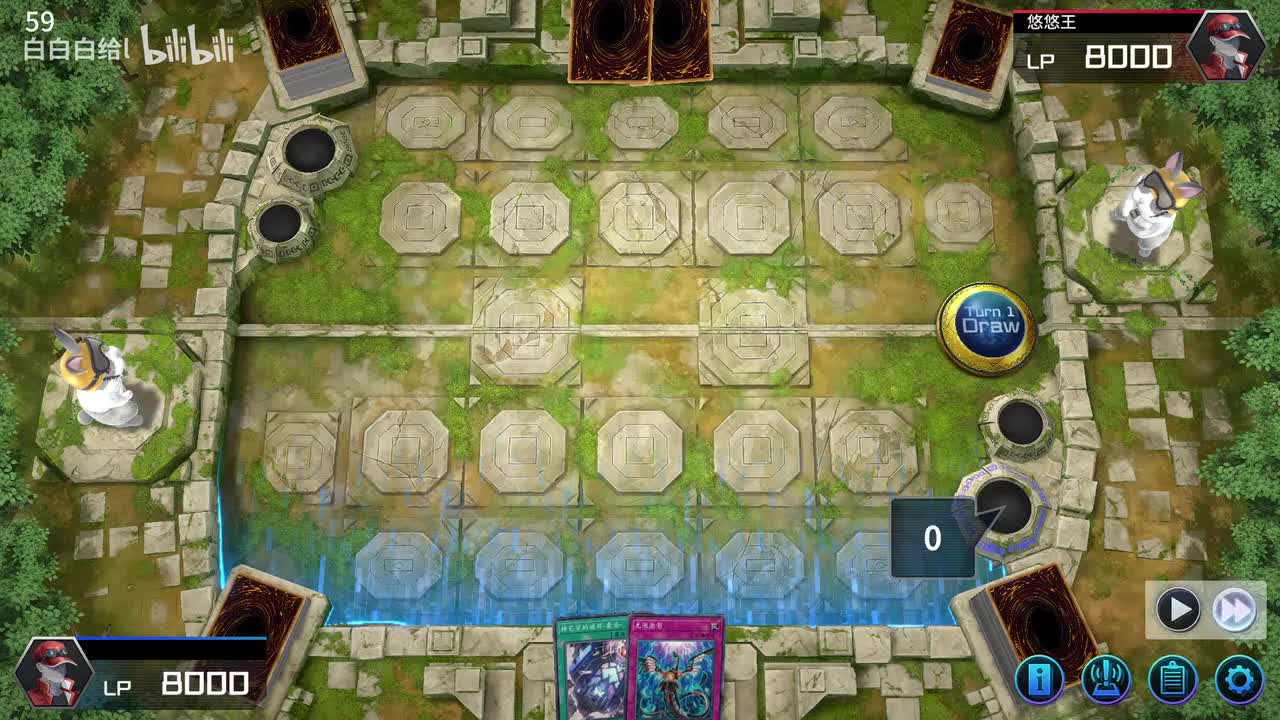 永续+1cost（防陨石）