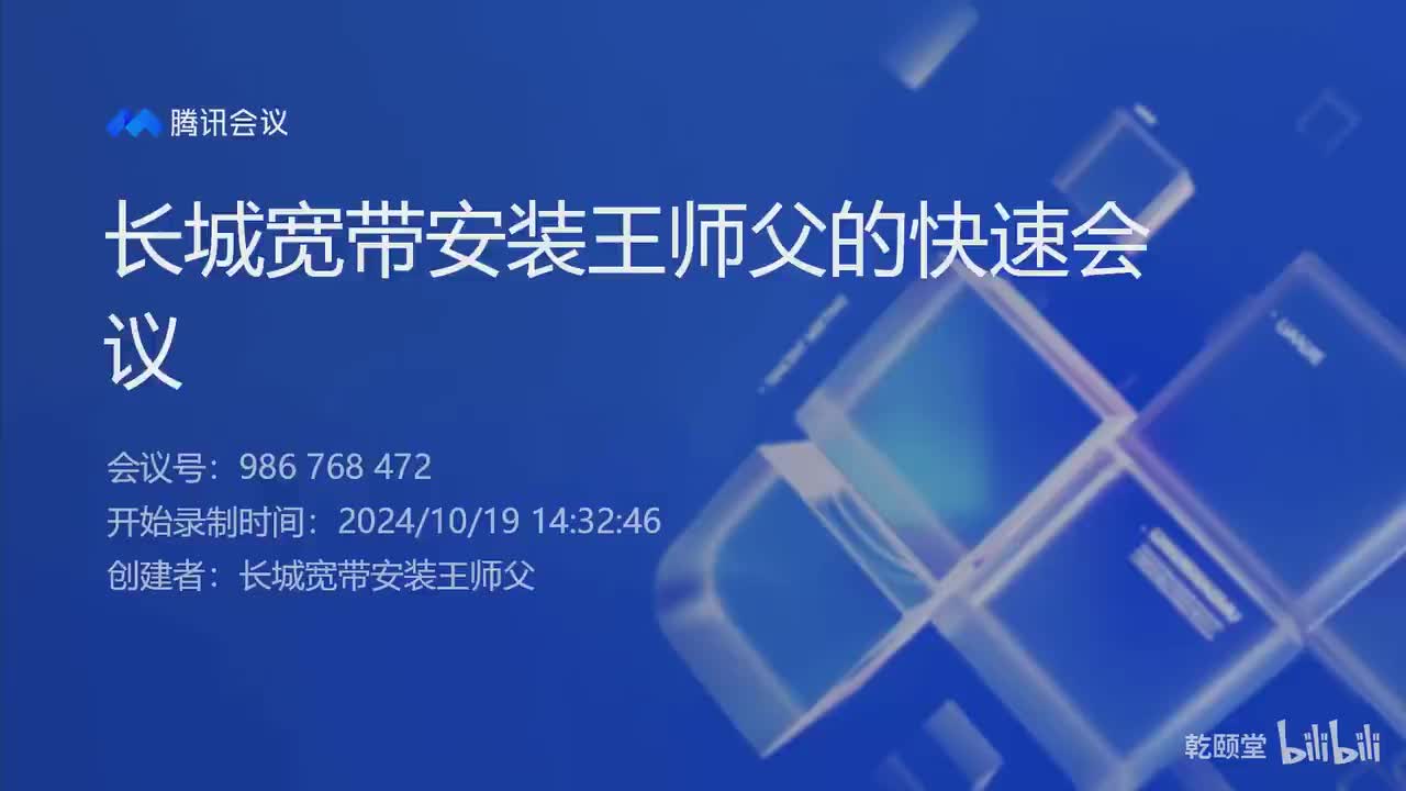 EI-CCNA-VLAN间路由与TCPUDP回顾