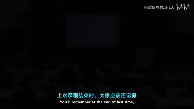 05_三维旋转群与角动量