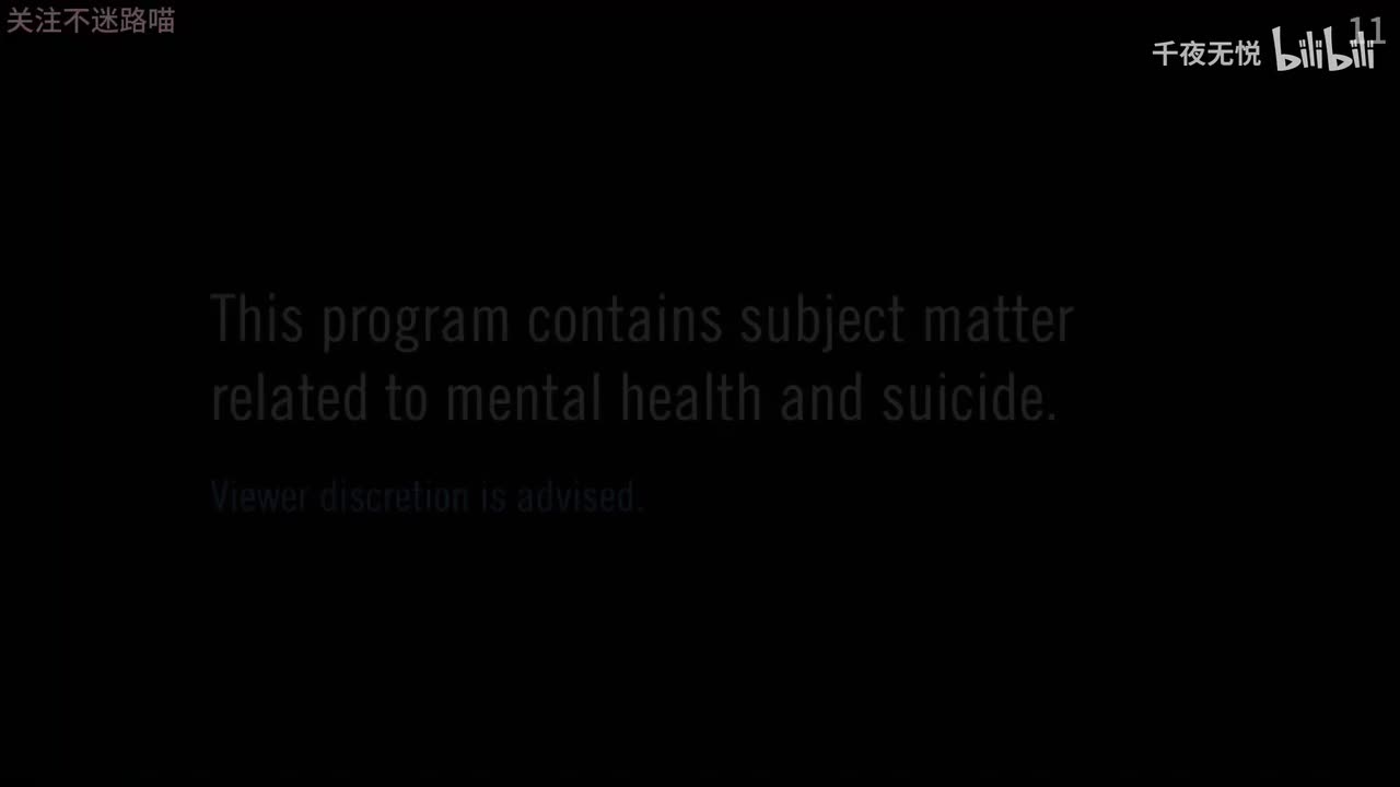 彻夜之歌 第二季-11