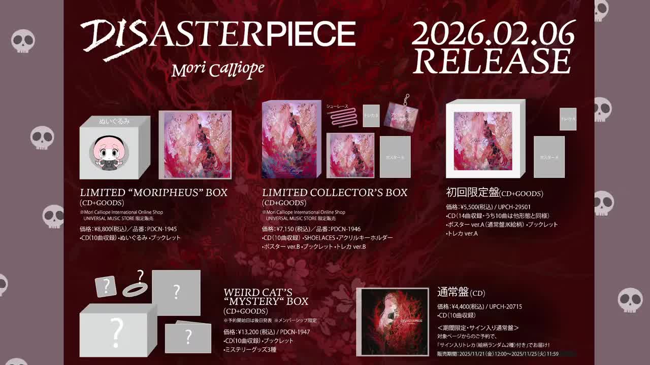 【20260302】【Resident Evil Requiem】my boy NEVER lost it (part 1) SPOILERS #calliol