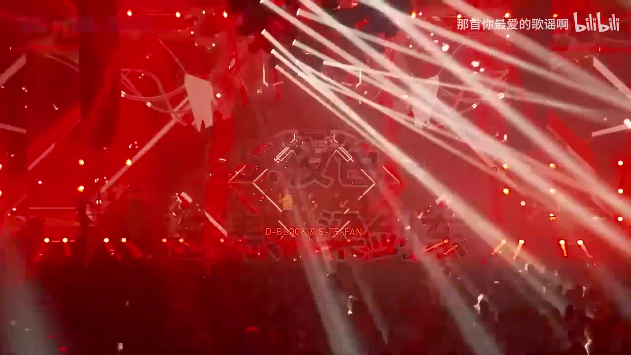 095. 夜色 (DJ Candy版) - 艺涛、梁剑东