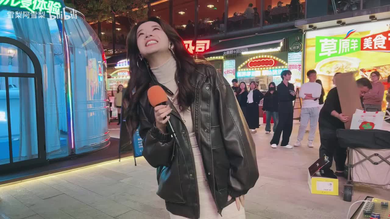 0-深圳户外唱歌