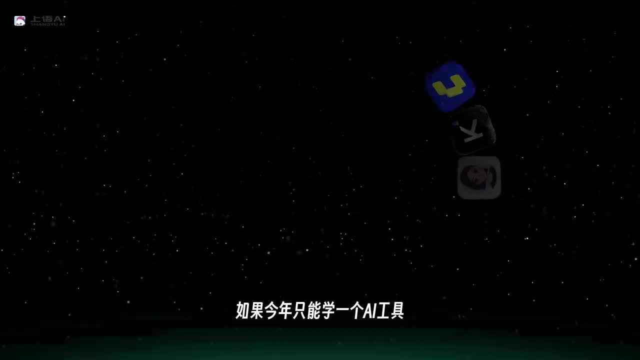 【WorkBuddy教程】01-WorkBuddy前言