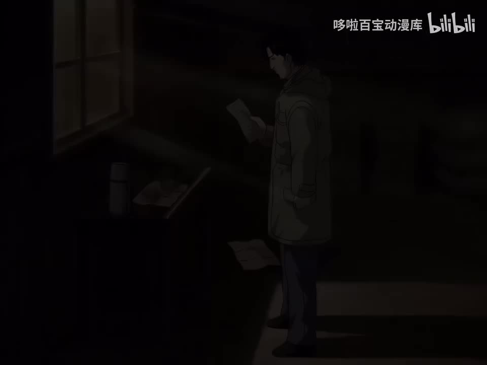 怪物8