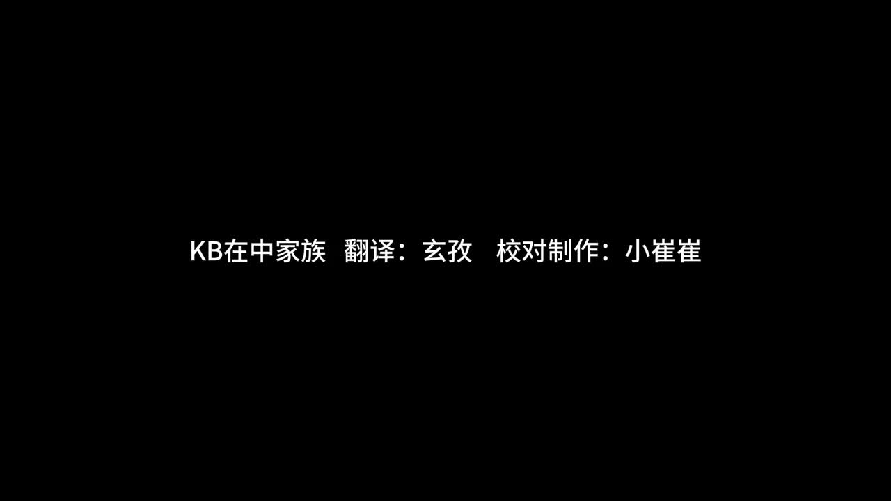 090823 EP.126 在允米