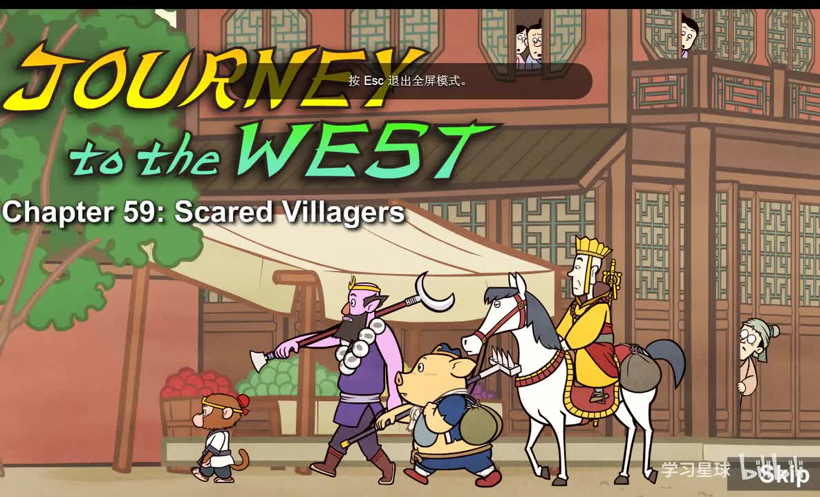 Journey to the West 059 Scared Villagers