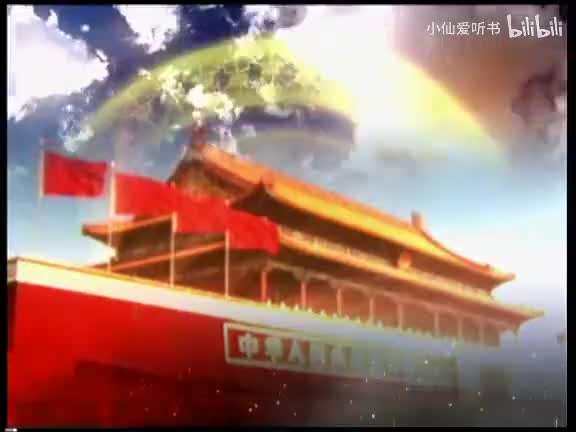 81-徐悲鸿(中)