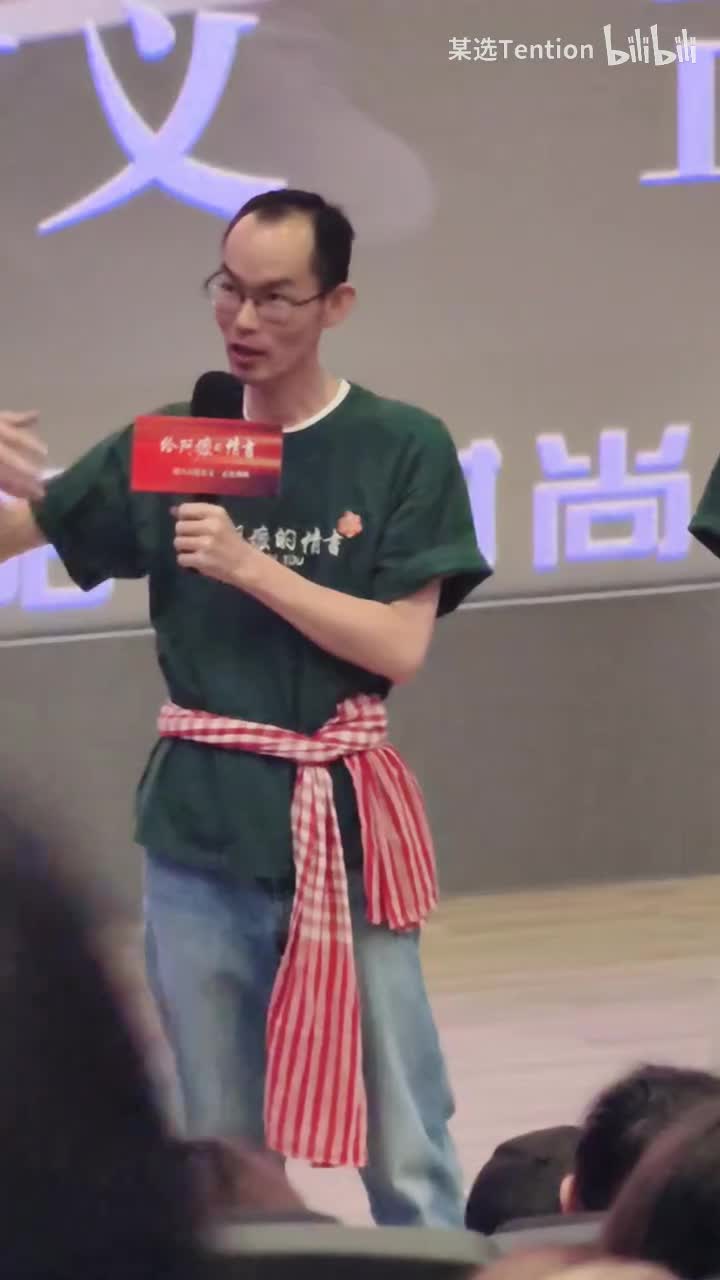导演 电影中出现多种潮汕口音的原因