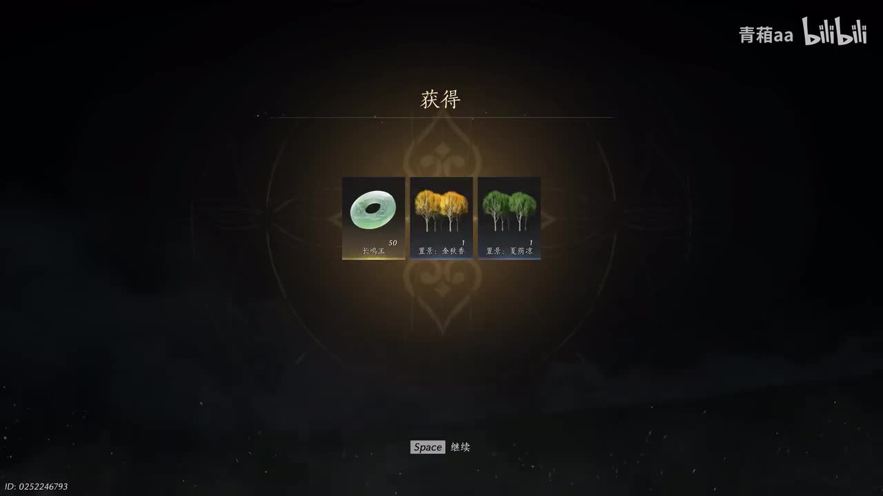 【主线】秦川·我的朋友①（2025.11.15，流程合集）