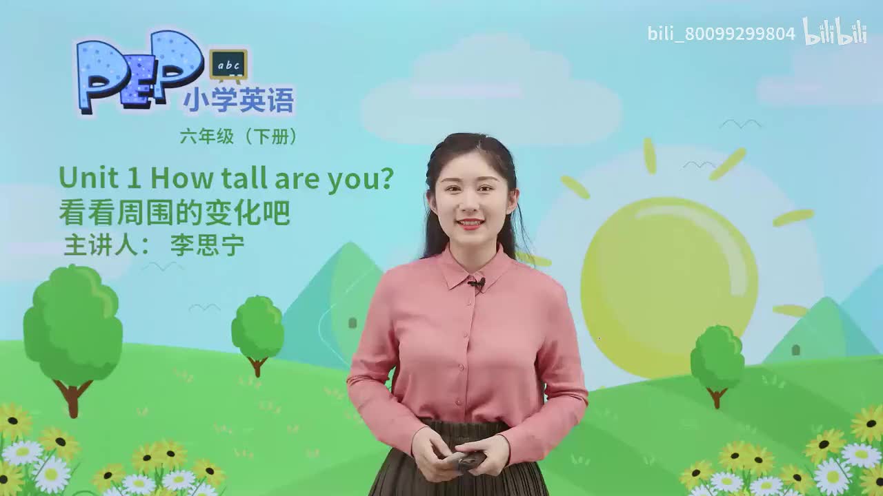 04 Lesson 4 看看周围的变化吧 (1)