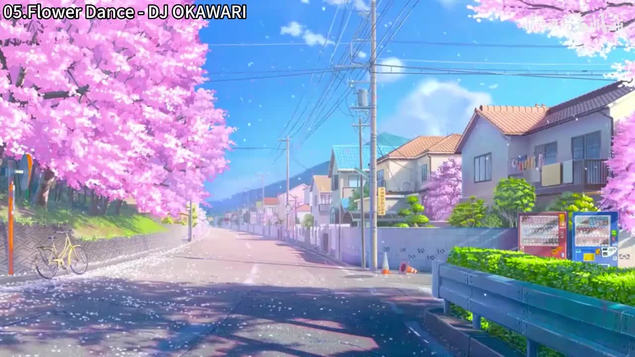 05.Flower Dance - DJ OKAWARI