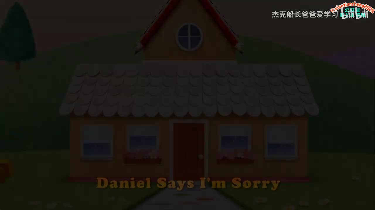 S01E52