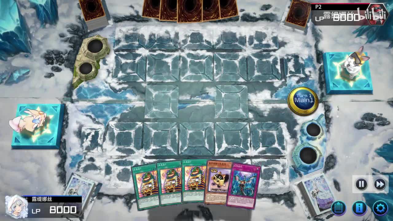 1.4、纯轴黯蜜：吃G妥协