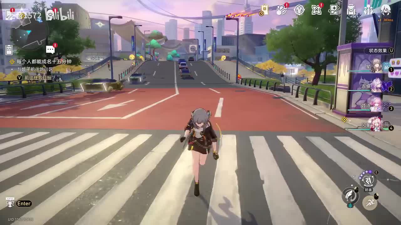 【4.0.主.二相乐园篇】满月是神不在的时间10每人都能成名十五分钟