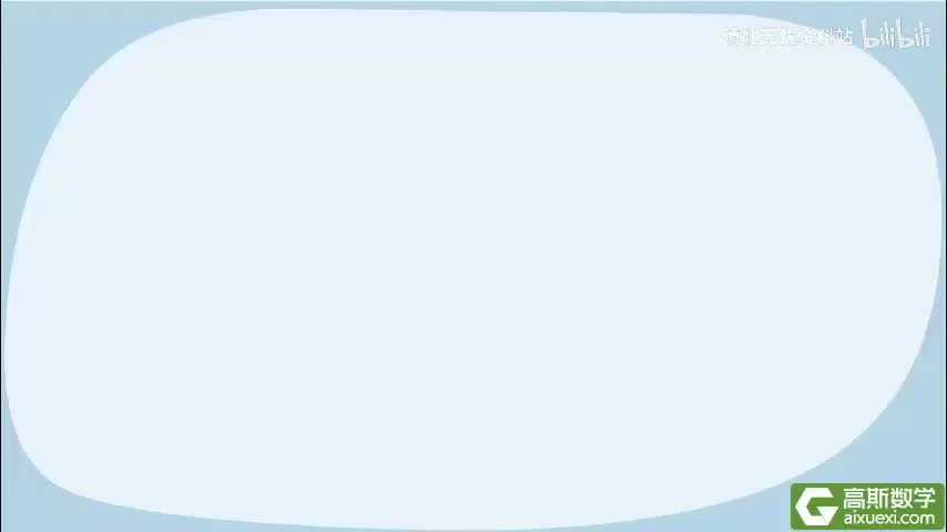 134-2306整体带入