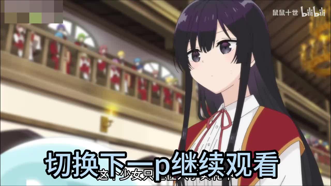 谢谢观看