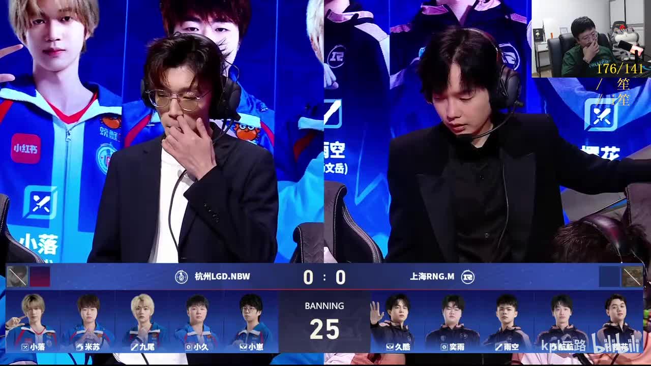 北笙极光黄超 1