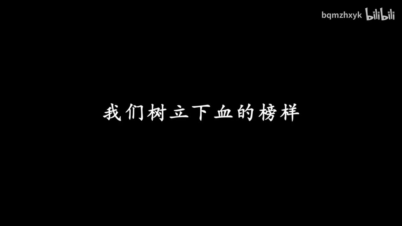 乱接台词（自留）
