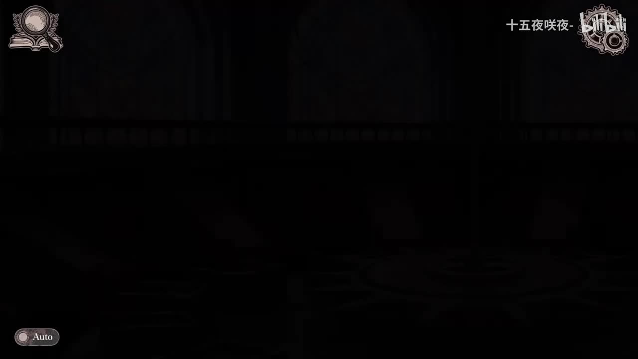 第二章 日常 - 出逃计划