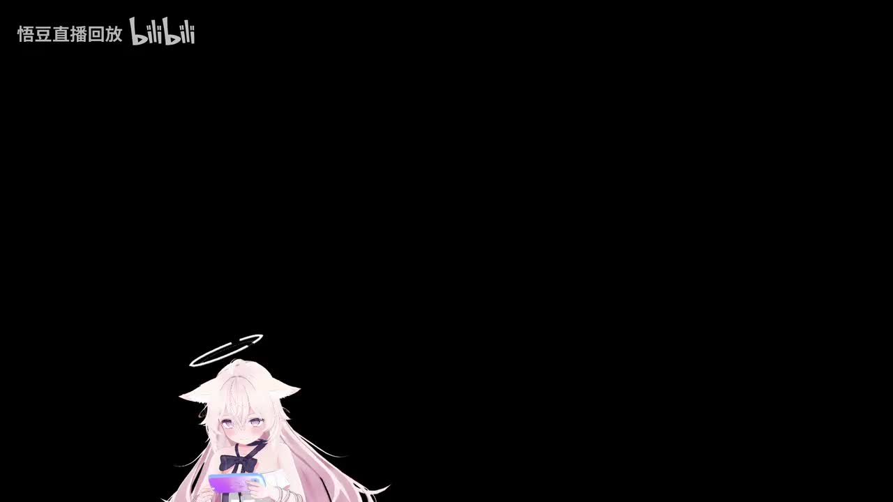 弹幕版-23:33