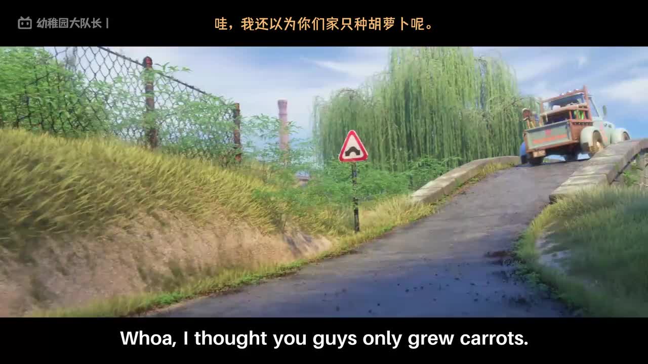 P18 地铁里的秘密实验室：绝命追逃