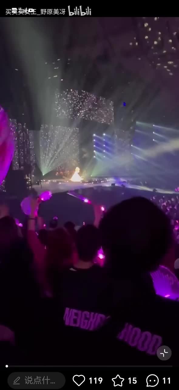 滨崎步mimosa_20251231_130736_1