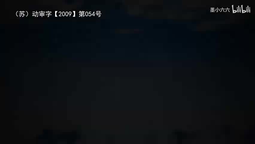 71.73 夫妻妒影