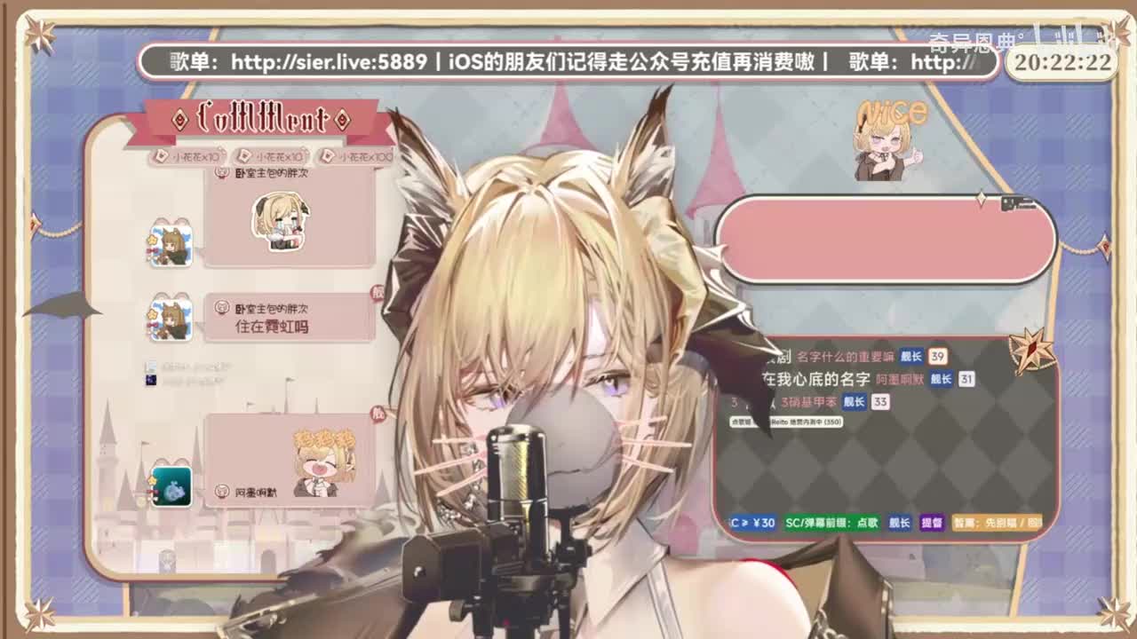 刻在我心底的名字