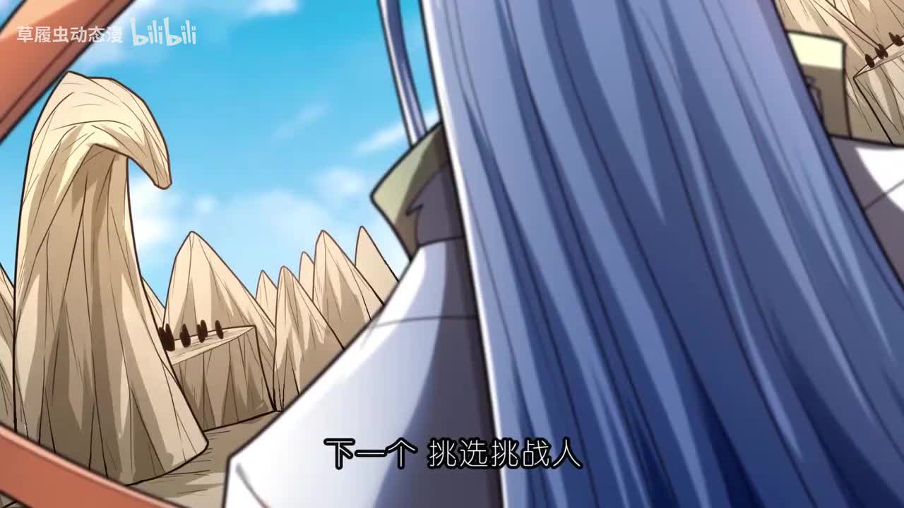 第六季91-100