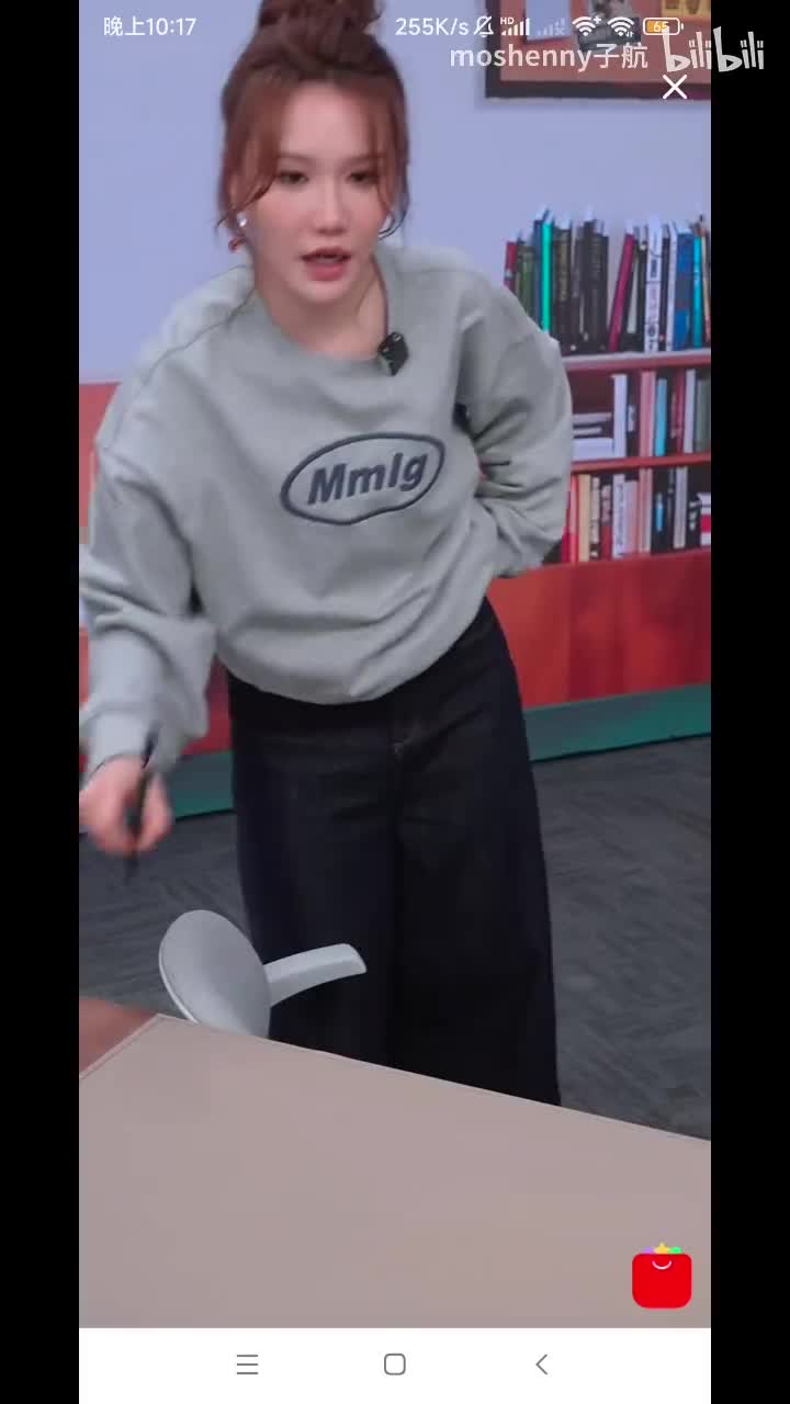 美白精华及加购