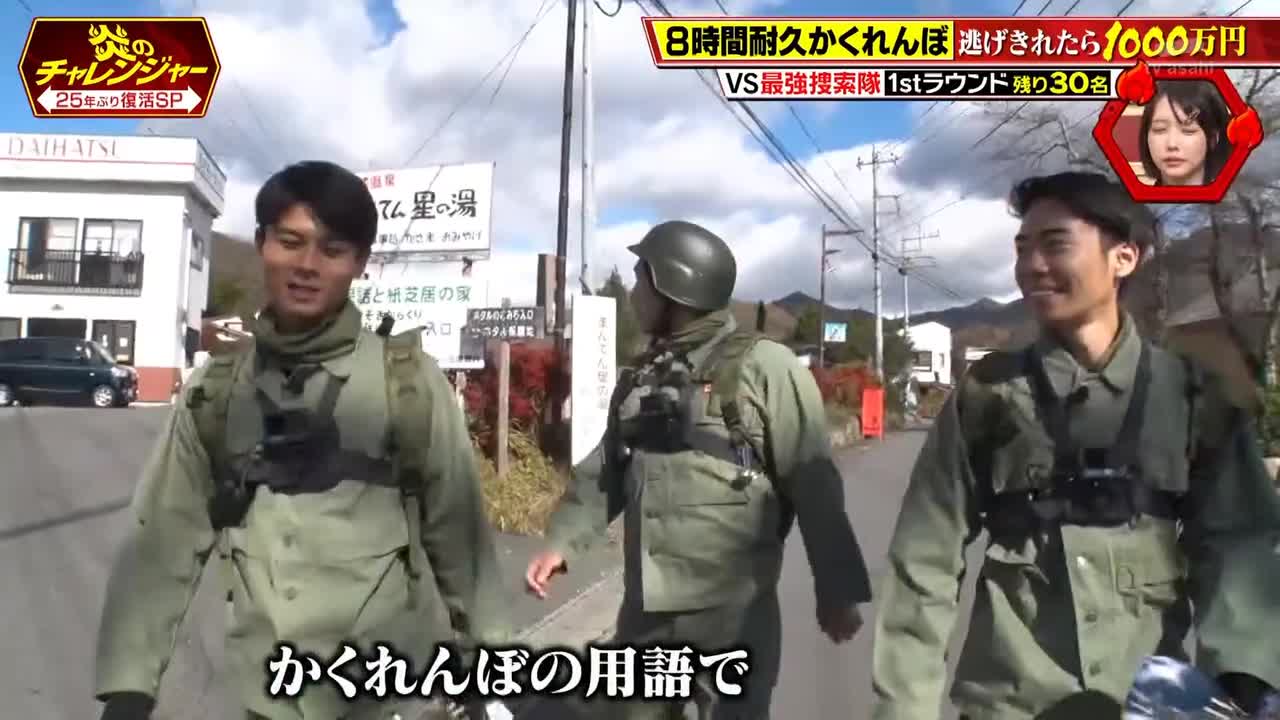 藏在可疑地方然后被轻易逮捕的小鸭